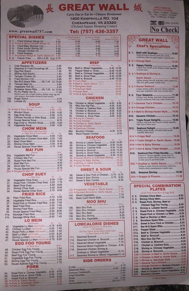 Menu at Great Wall Chinese Restaurant, Chesapeake, Kempsville Rd #104