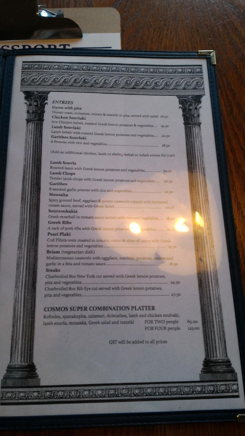 Menu at Cosmos Greek Kitchen restaurant, Edmonton, 124 St