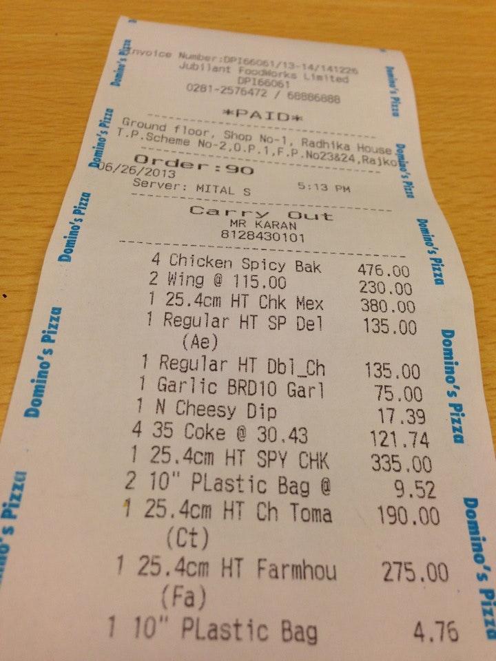 Domino's Pizza menu