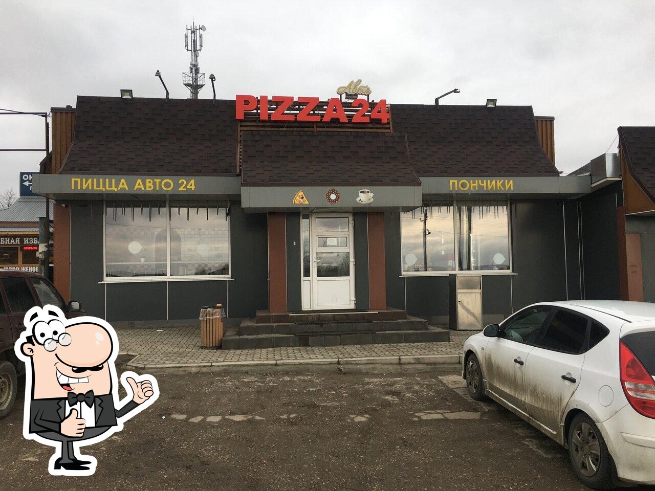 Ресторан Pizza 24, Лямцино - Отзывы о ресторане