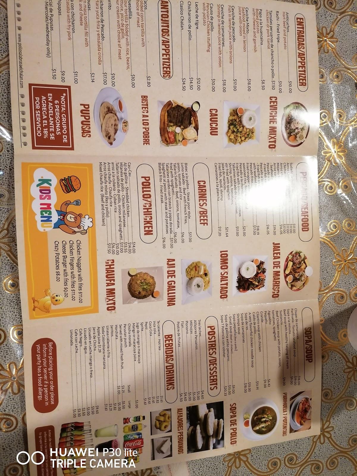Carta del restaurante Pollos A La Brasa El Chalan, Boston, 405 Chelsea St