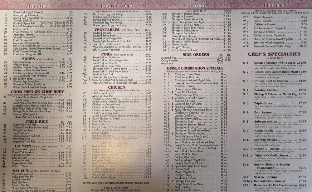 Menu at Bamboo Wok restaurant, Sebastian, Sebastian Blvd160