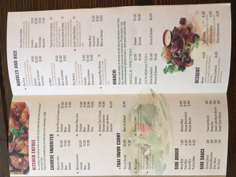 Menu at Umami Asian Cuisine restaurant, Bellevue, Galvin Rd S