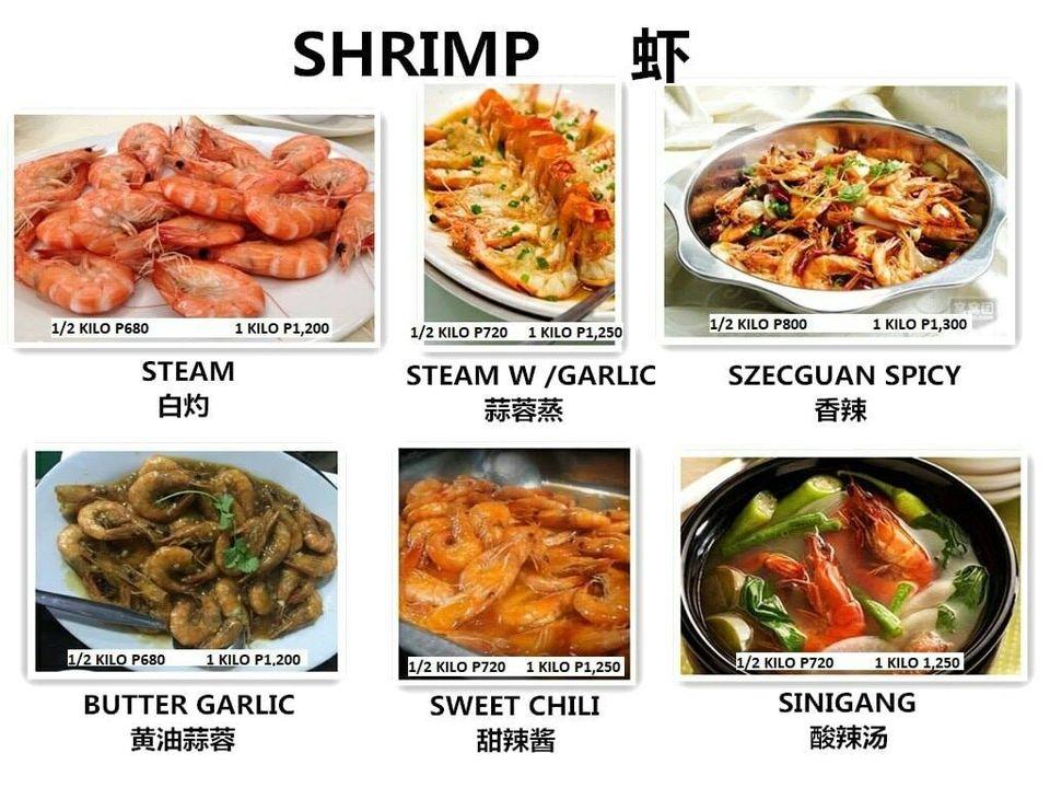 Меню ресторана Ocean Bay Seafood House, Пасай, The Hobbies Concept Mall