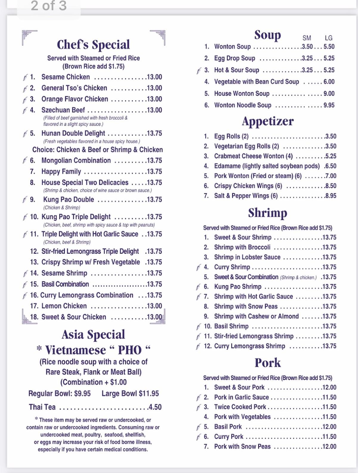 menu-of-asia-kitchen-west-knoxville-knoxville