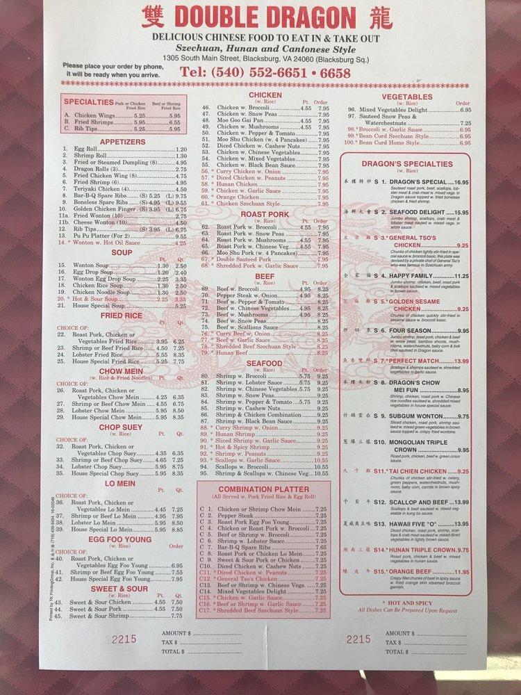 Menu At Double Dragon Restaurant, Blacksburg