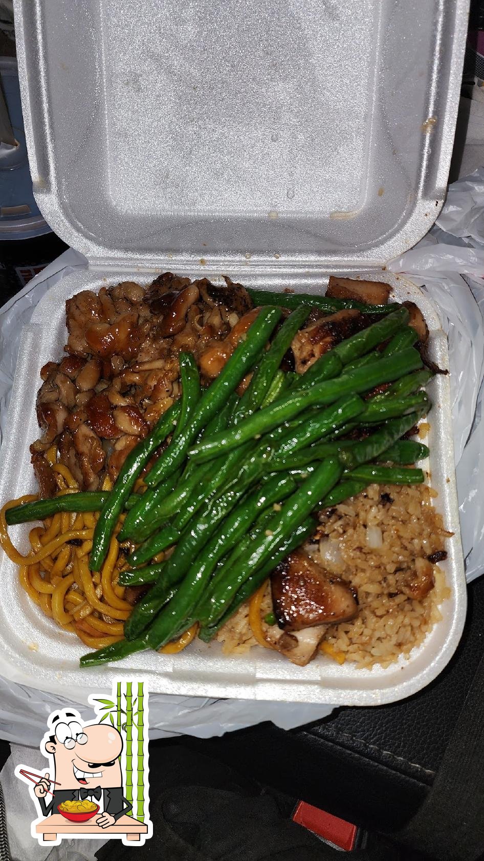 Monkey King Asian Express, Cincinnati - Restaurant menu, prices and reviews