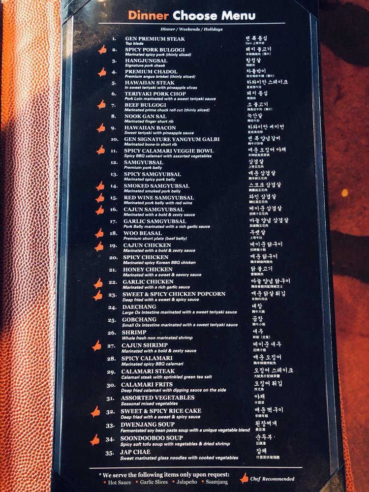 Menu at Gen Korean BBQ House, Aiea, 981005 Moanalua Rd 2211