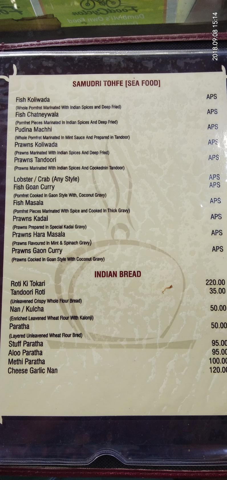 Hotel Satkar menu