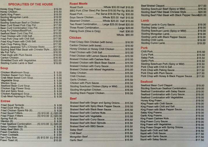 Menu at Joondalup BBQ Chinese Restaurant, Joondalup