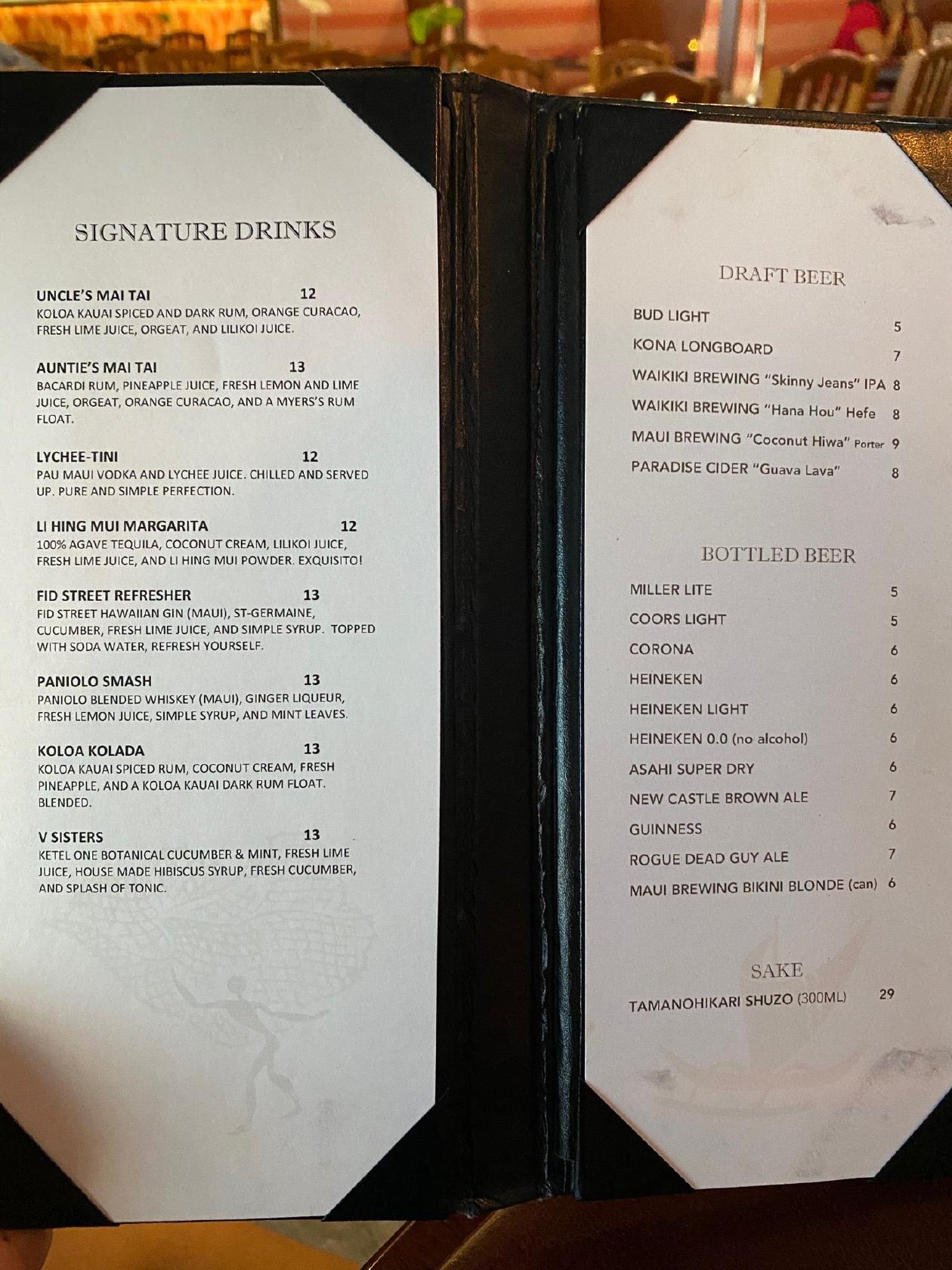 Menu at *PIER 38 LOCATION CLOSED PERMANENTLY* Uncle's Fish Market
