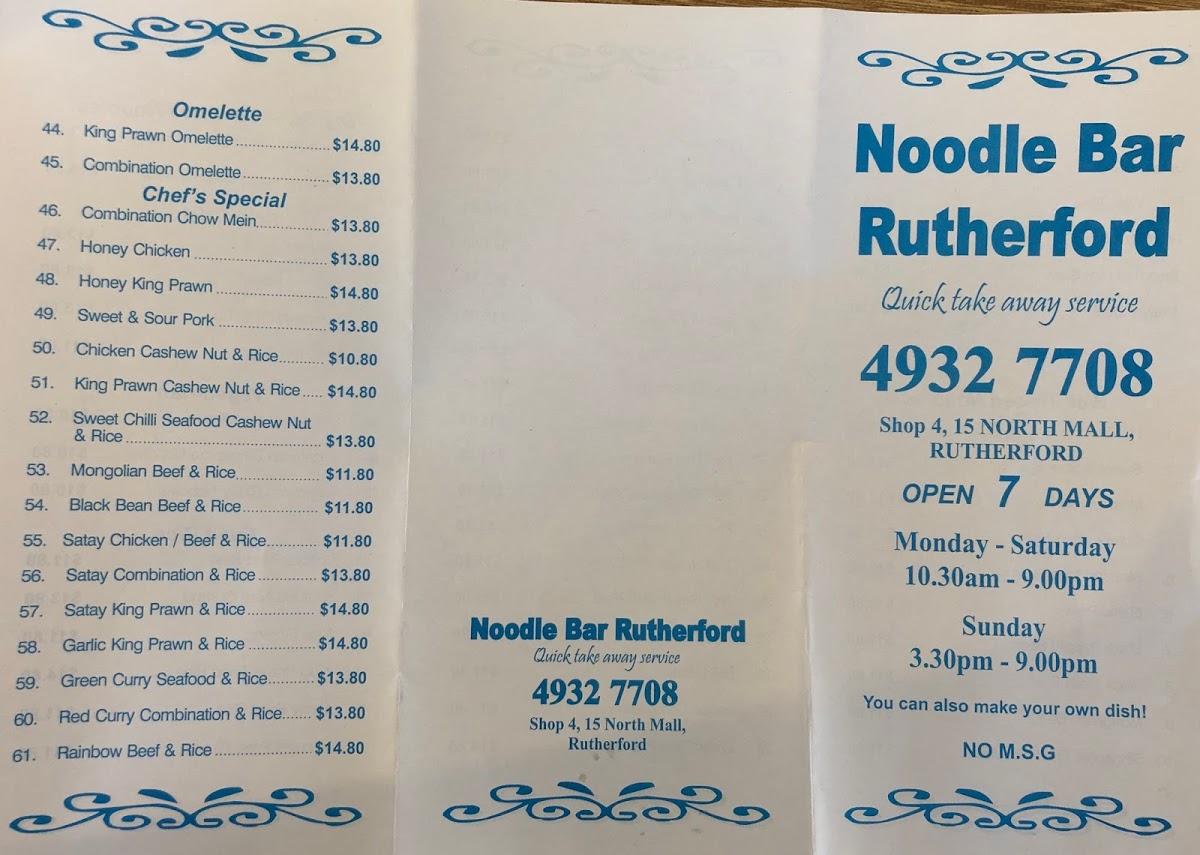 Menu at Noodle Bar, Rutherford, 4/15 N Mall