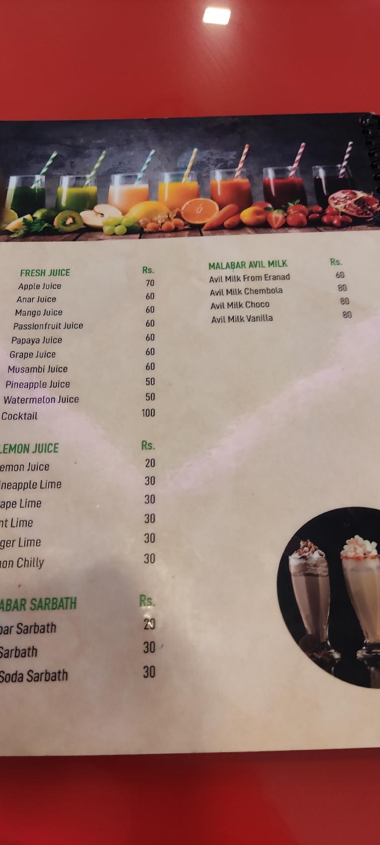 Menu At Chembola s Cafeteria Bakery Kunnamkulam menu-at-chembola-s-cafeteria-bakery-kunnamkulam