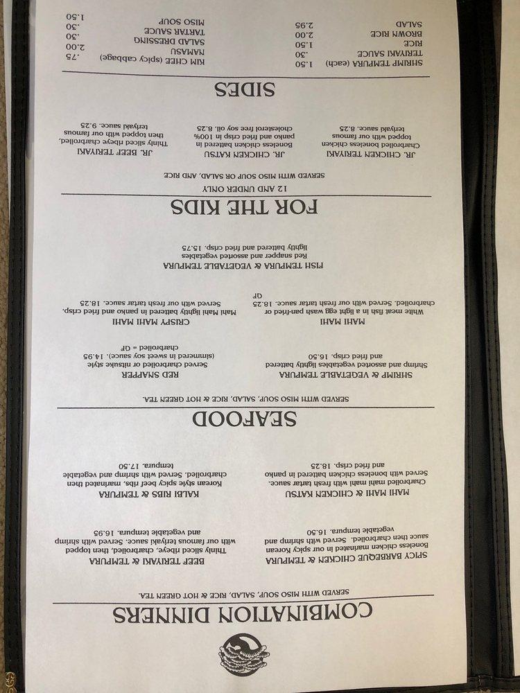 Menu at Matsukaze Japanese Restaurant, Grants Pass