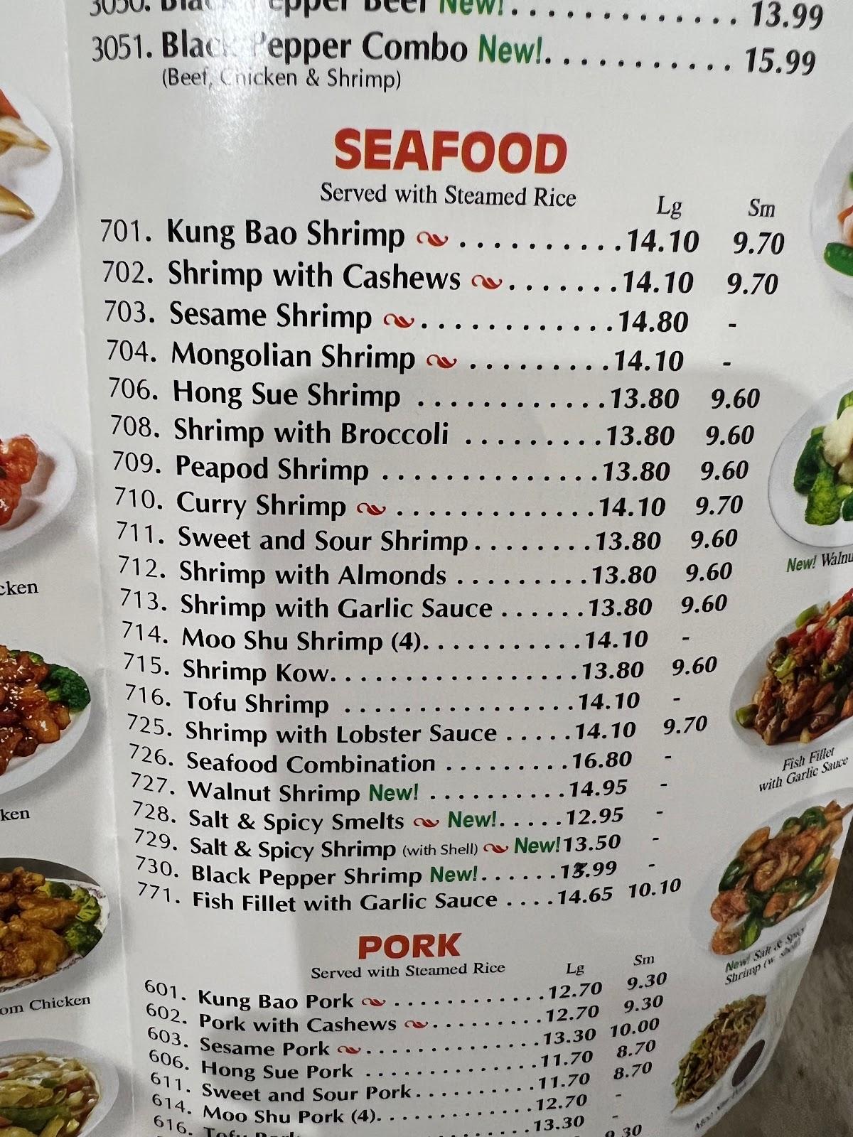 Menu at Lily Garden Restaurant, Lake in the Hills