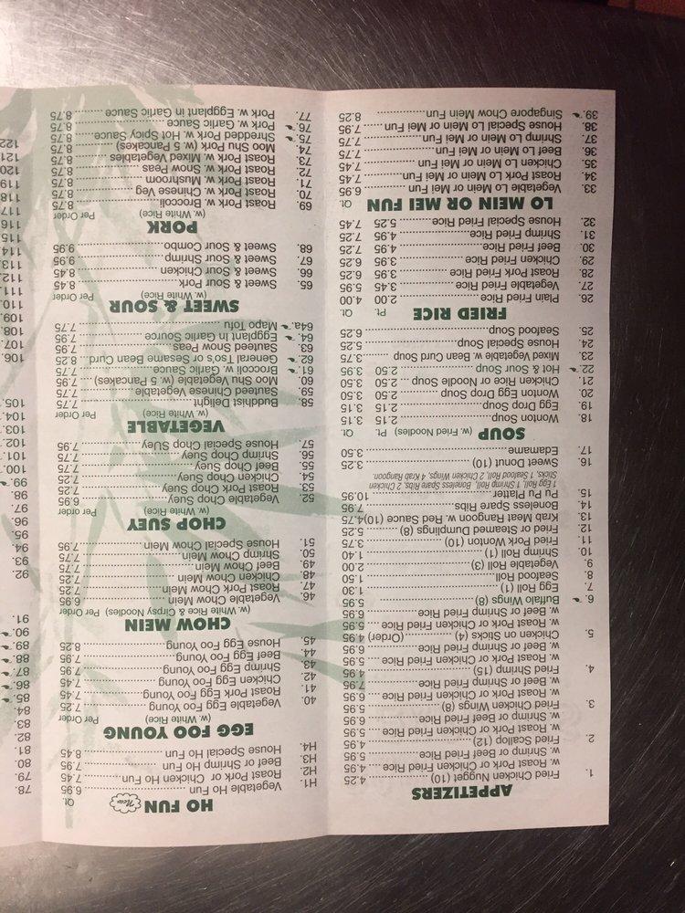 Menu at Bamboo Express restaurant, Jacksonville, San Jose Blvd W #2365