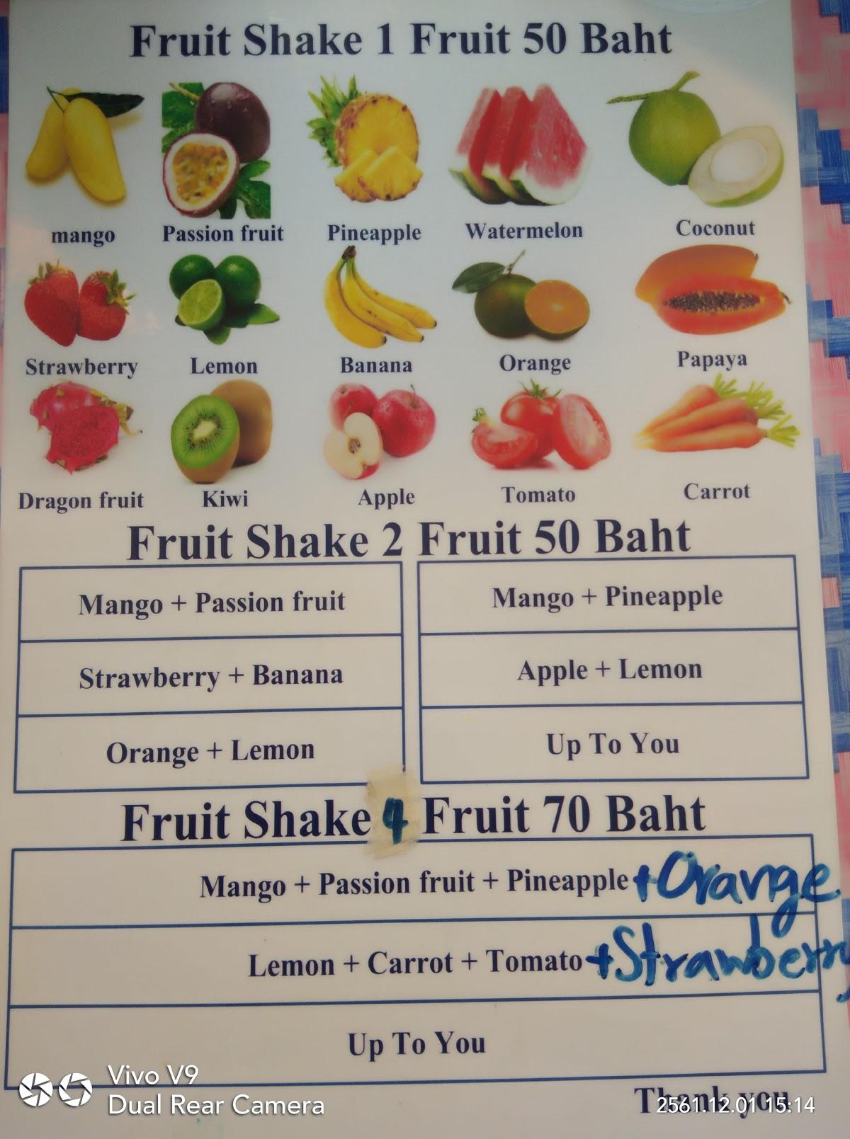 menu-at-gunner-fruit-shake-restaurant-khuekkhak