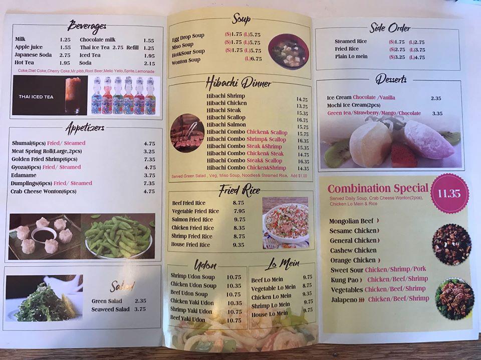 Menu at Wonderful palace Chinese Restaurant, Yuma, 721 S Cedar St