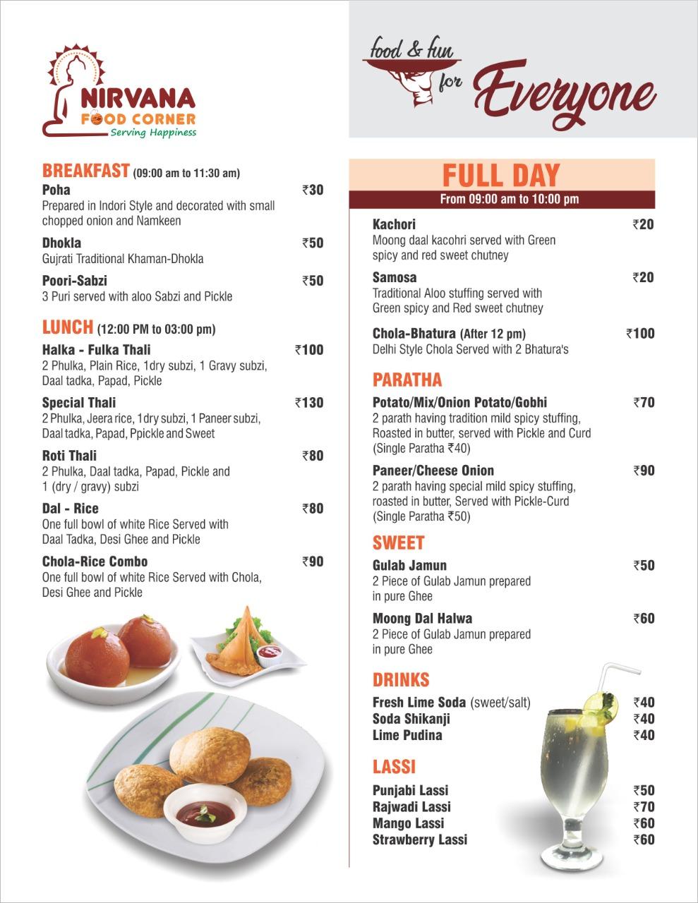 menu-at-nirvana-food-corner-bengaluru