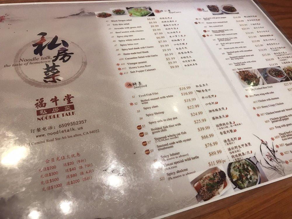 Carta del restaurante Noodle Talk, Los Altos