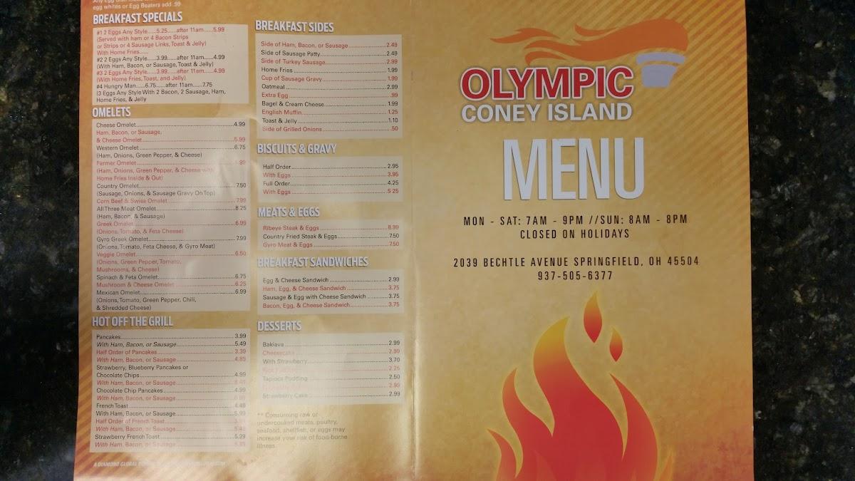 Olympic coney island menu