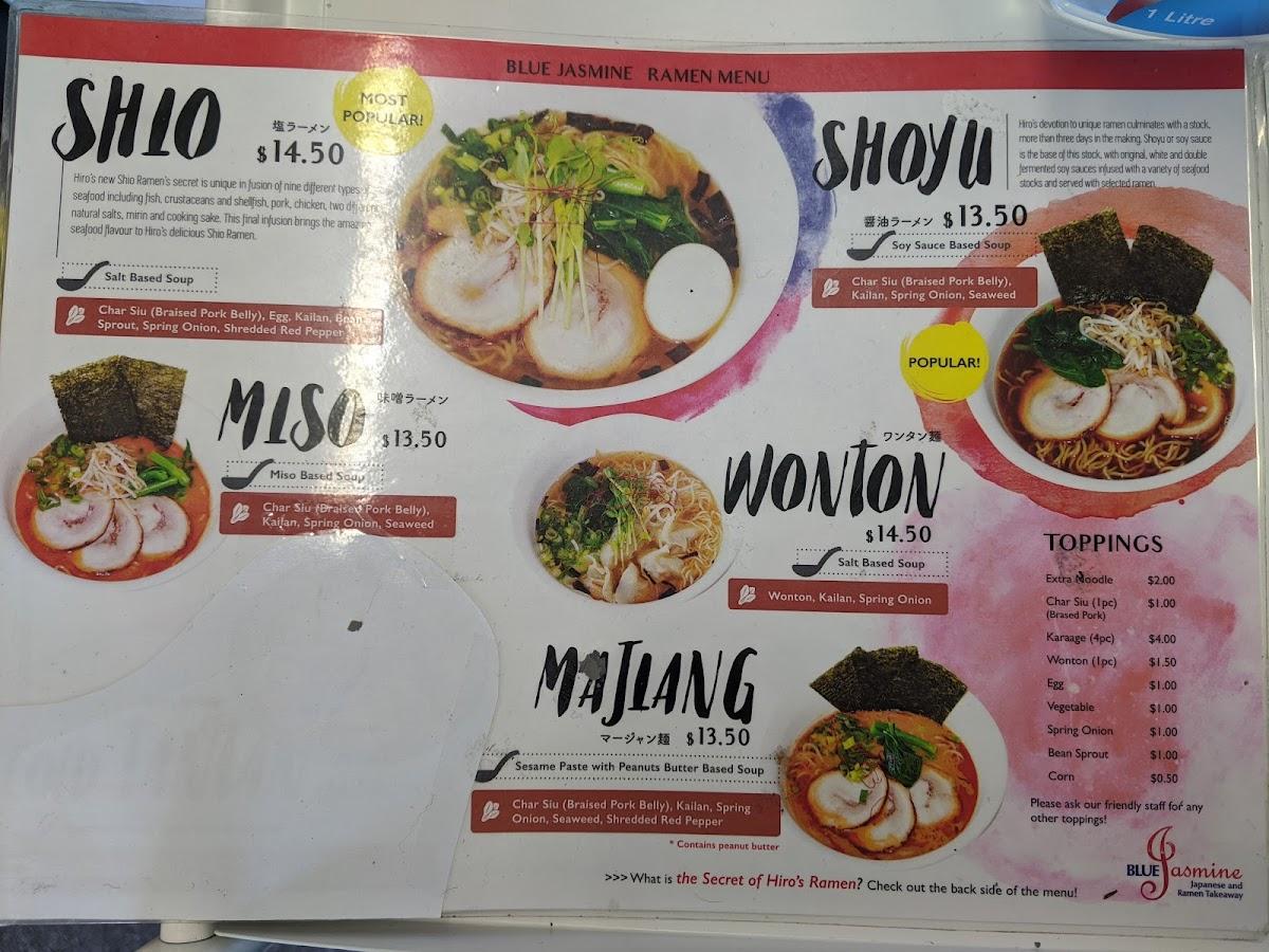 Menu at Blue Jasmine restaurant, Maylands