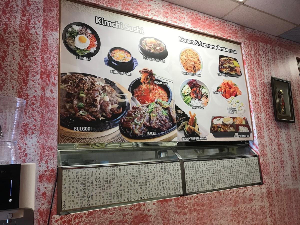 Menu at KimChi Sushi Korean BBQ, Egg Harbor Township, Black Horse Pike