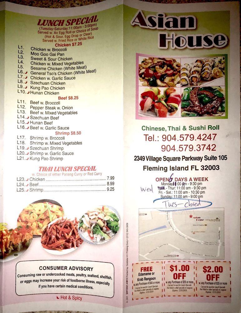 menu-at-asian-house-restaurant-fleming-island