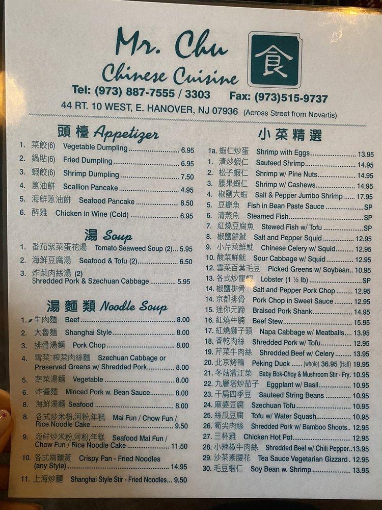Menu at Mr. Chu restaurant, East Hanover