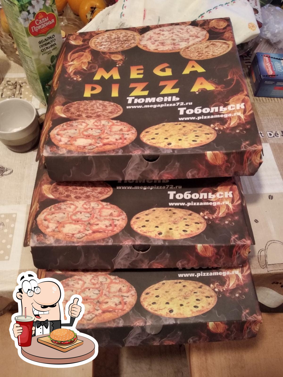 Кафе Mega pizza, Тюмень, Профсоюзная улица - Меню и отзывы о ресторане