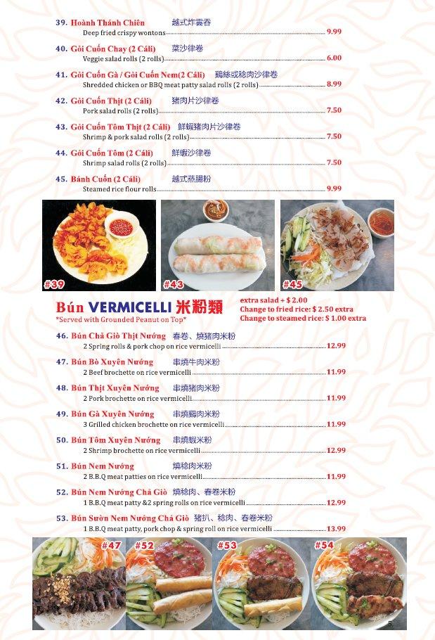 Menu at Noodle Island restaurant, Surrey