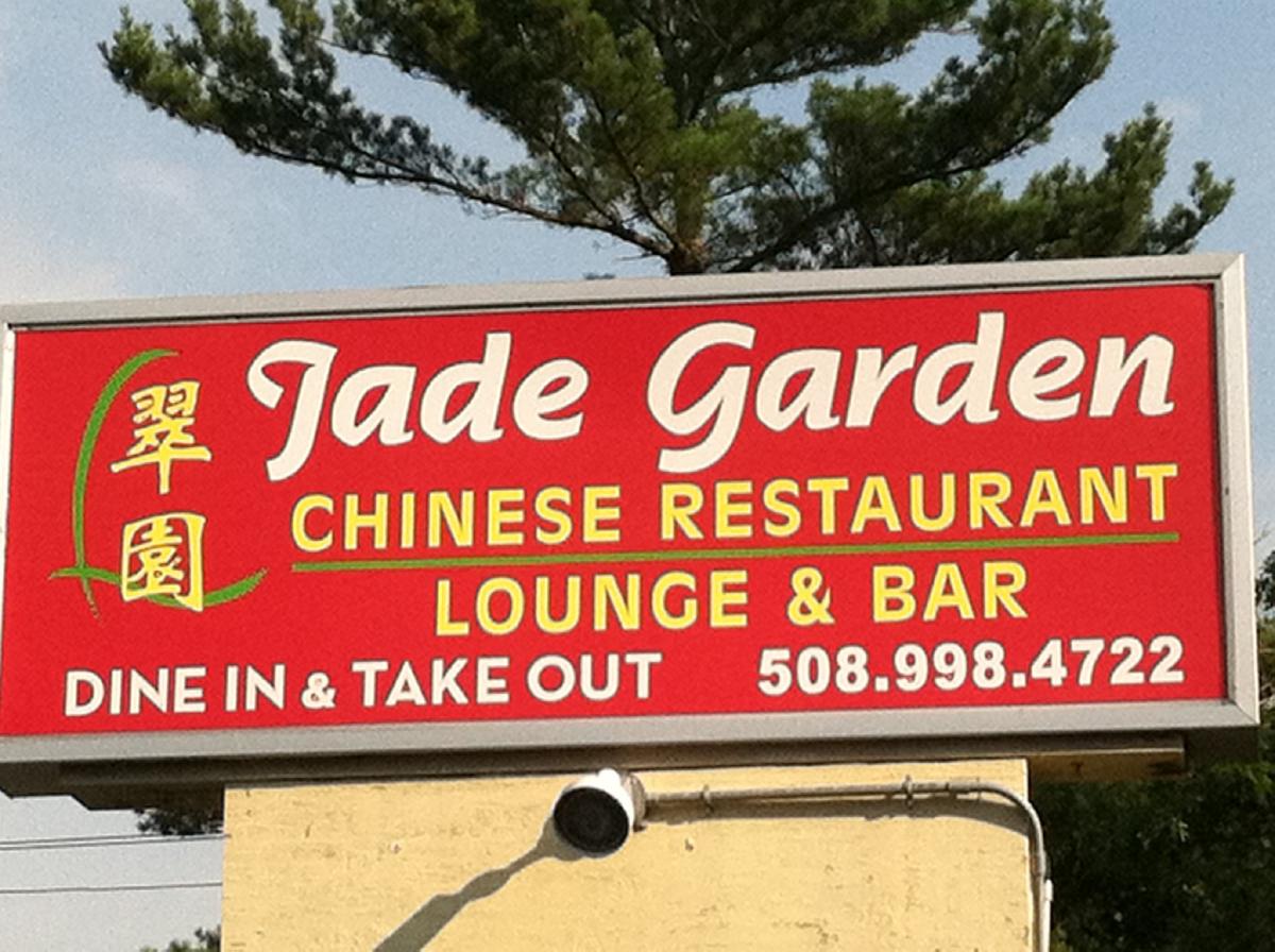 Jade Garden In New Bedford - Restaurant Menu And Reviews