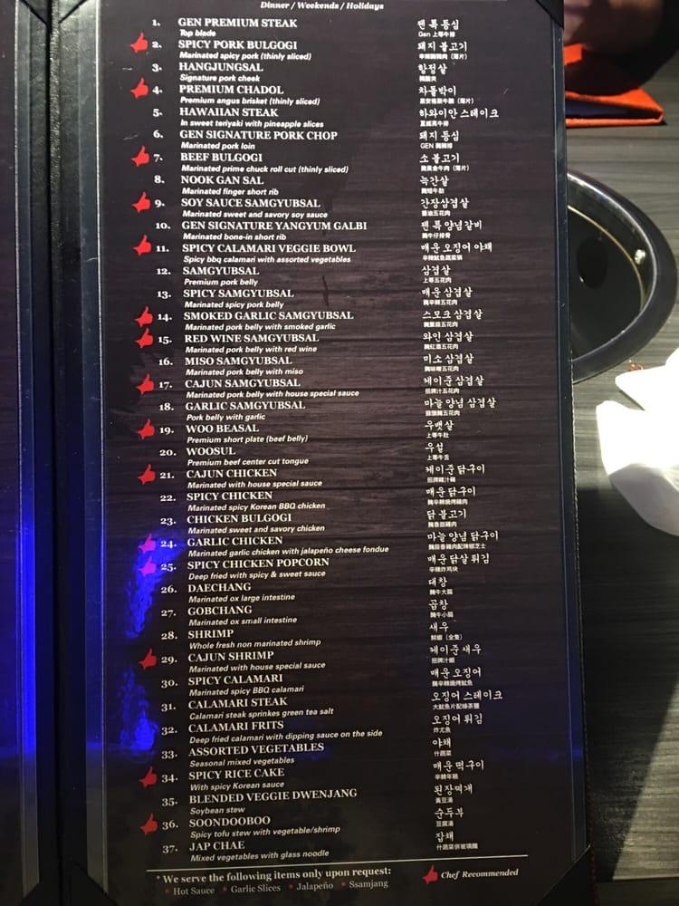 Menu at Gen Korean BBQ House, Chino Hills