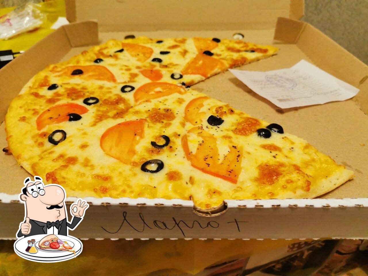 Ресторан Pizza Max, Пикалево - Меню и отзывы о ресторане