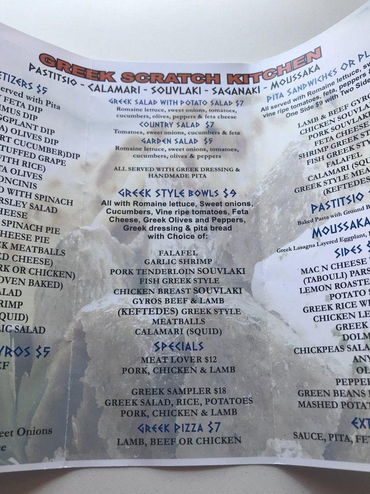Menu at Gyros king grill restaurant, Dunnellon