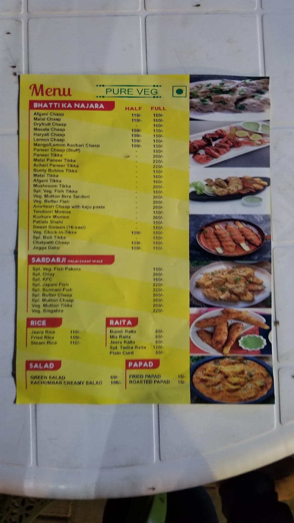 Menu At Sardar Ji Malai Chaap Delhi Wale KARNAL Karnal