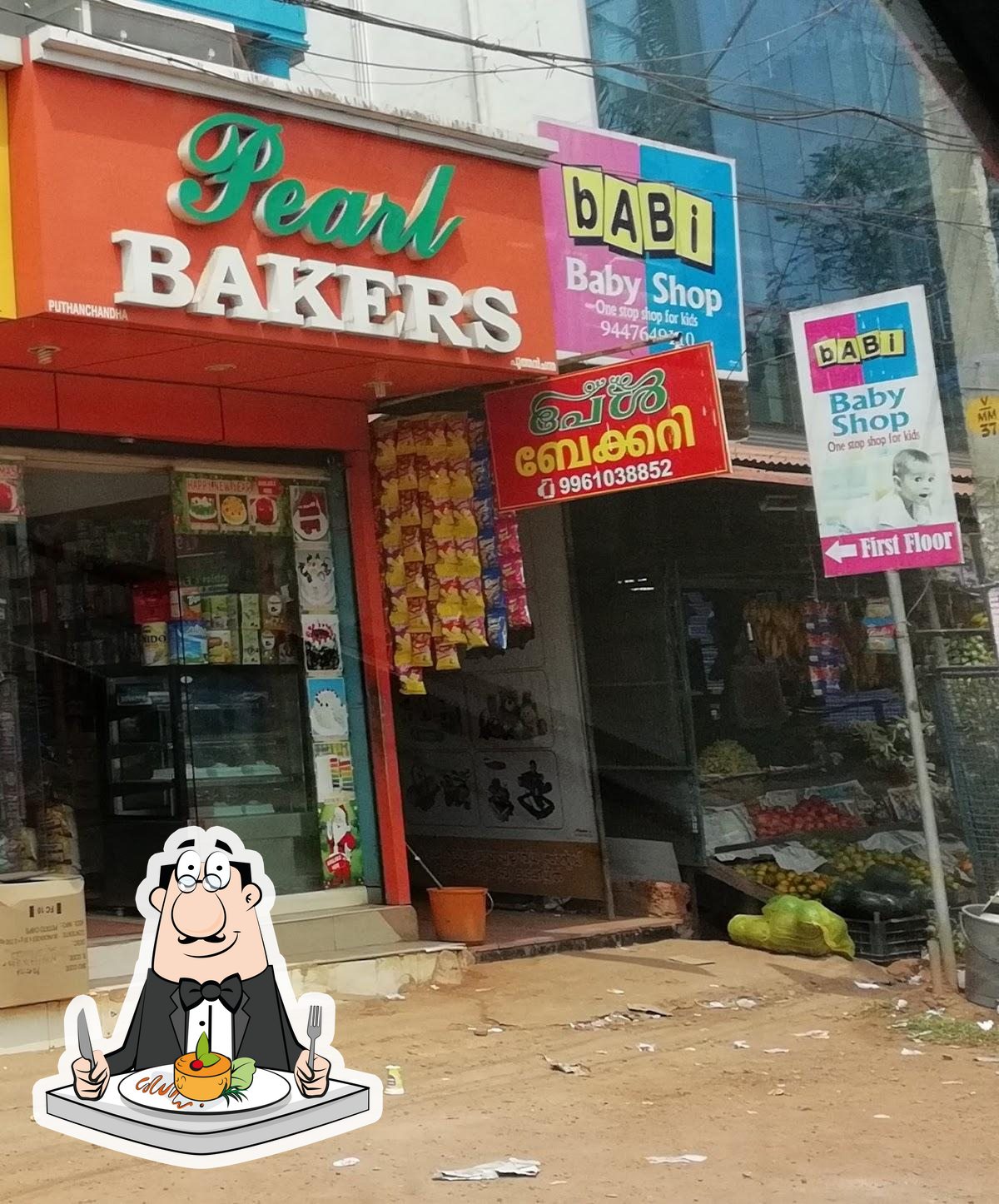 Find list of The Cake World in Varkala - The Cake World Bakery  Thiruvananthapuram - Justdial