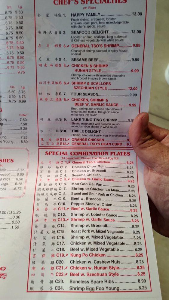 Menu At Great Wall Restaurant Danville South Boston Rd C