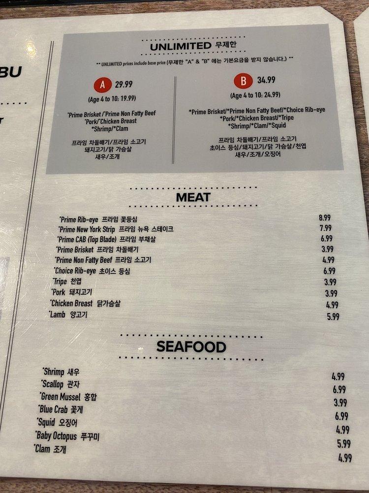Menu at 9292 Shabu Healthy Korean restaurant, hot pot Duluth, GA