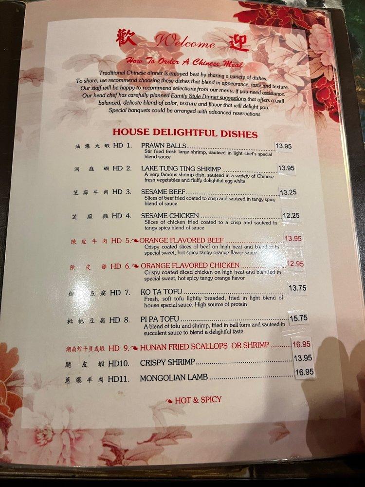 Imperial Garden Chinese Restaurant Youngstown Menu