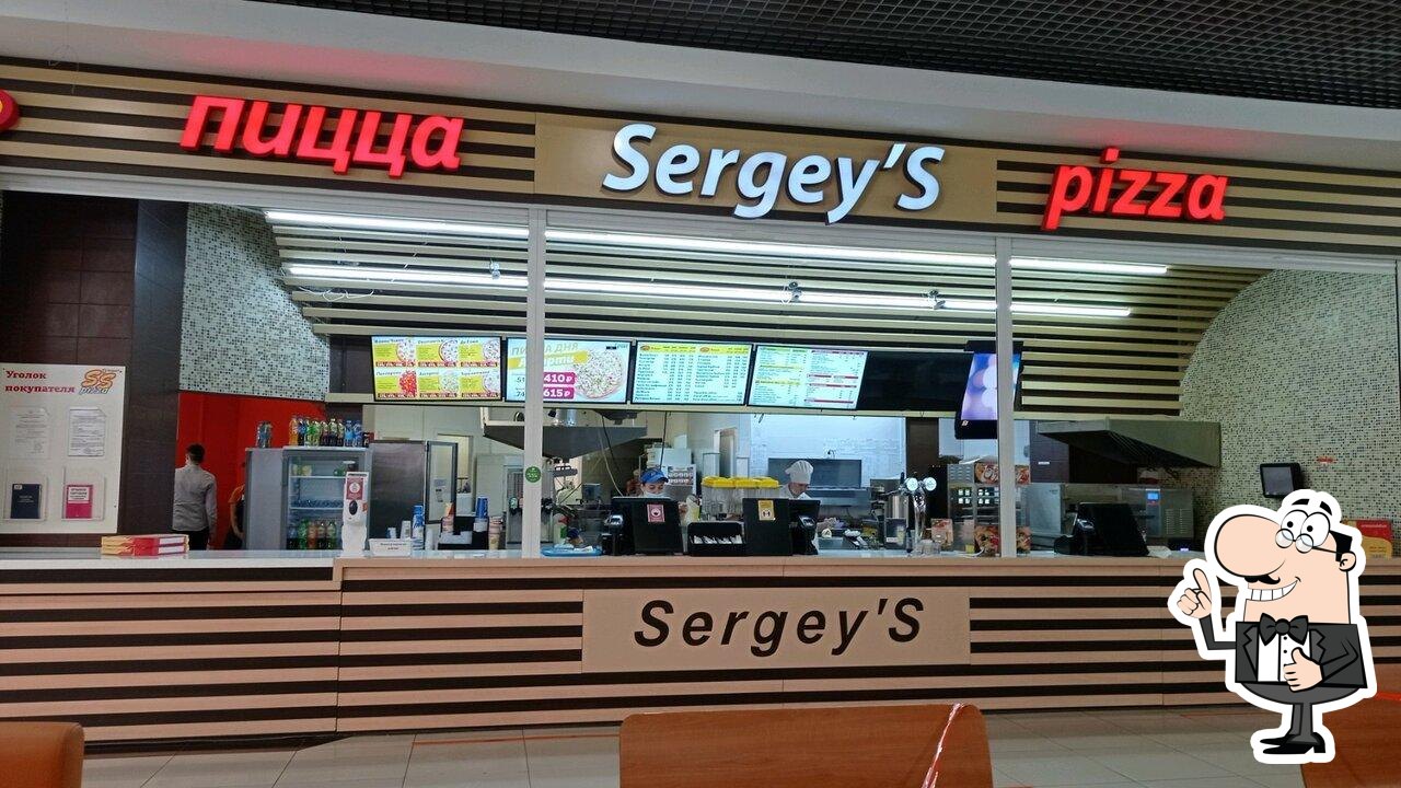 Ресторан SergeyS pizza, Магнитогорск - Меню и отзывы о ресторане