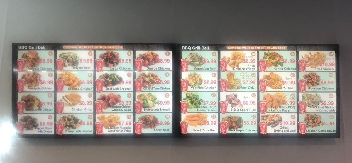 Menu at Columbus Crab House restaurant, Columbus