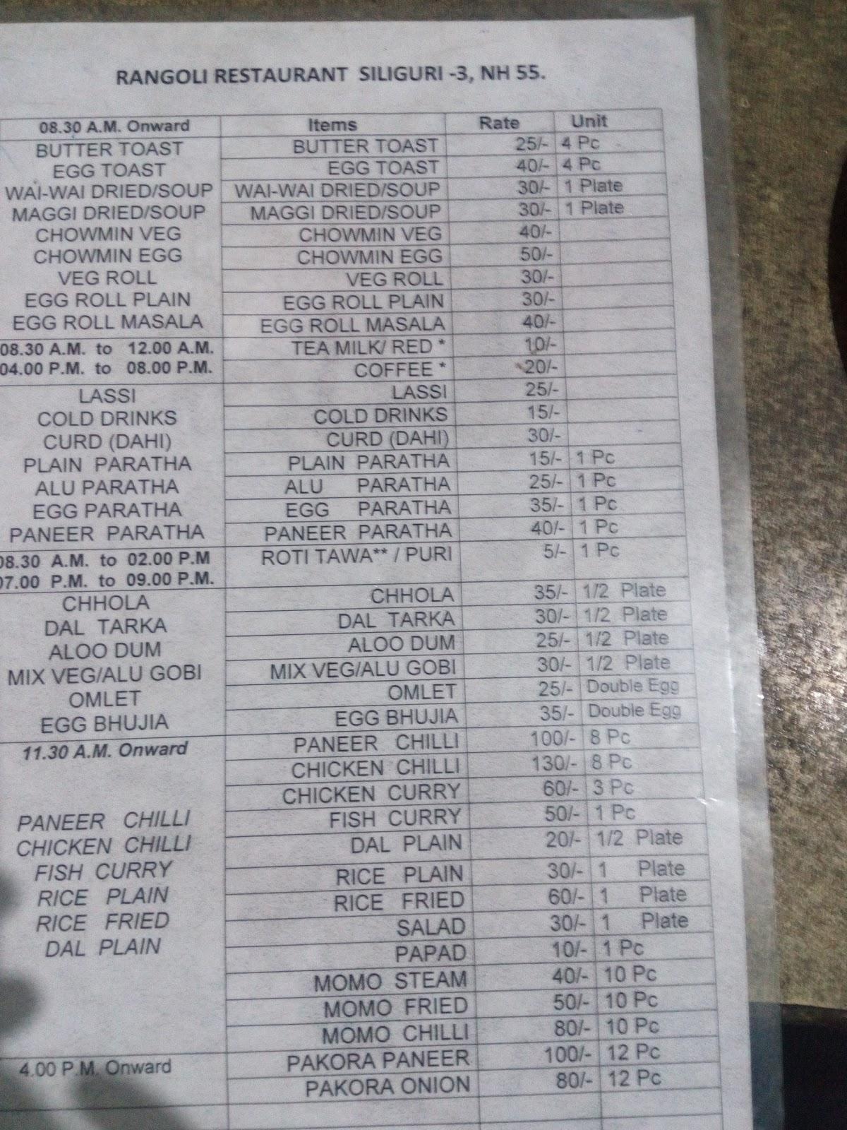 Rangoli Restaurant menu