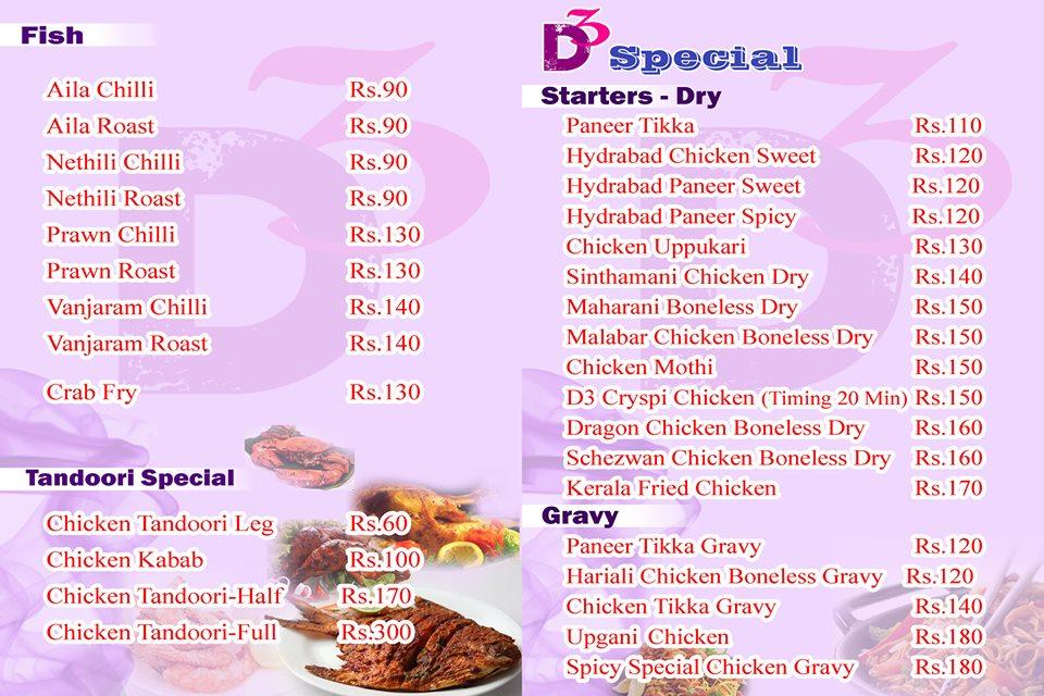 D3 Restaurant menu