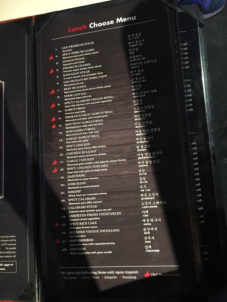 Menu at Gen Korean BBQ House, Alhambra