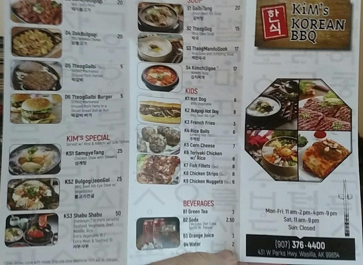 Menu at Kim's Korean BBQ, Wasilla