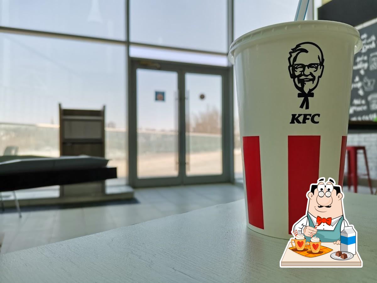 Ресторан KFC, Ульяновск, Московское шоссе - Меню и отзывы о ресторане