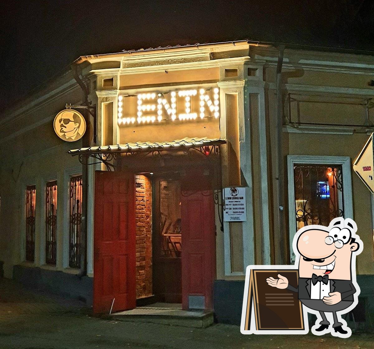 Lenin pub et bar, Ielets - Menu du restaurant et commentaires