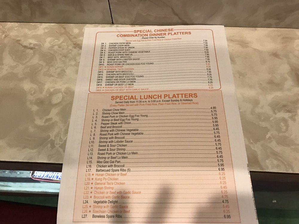 Menu at Moy Fong Restaurant, Philadelphia