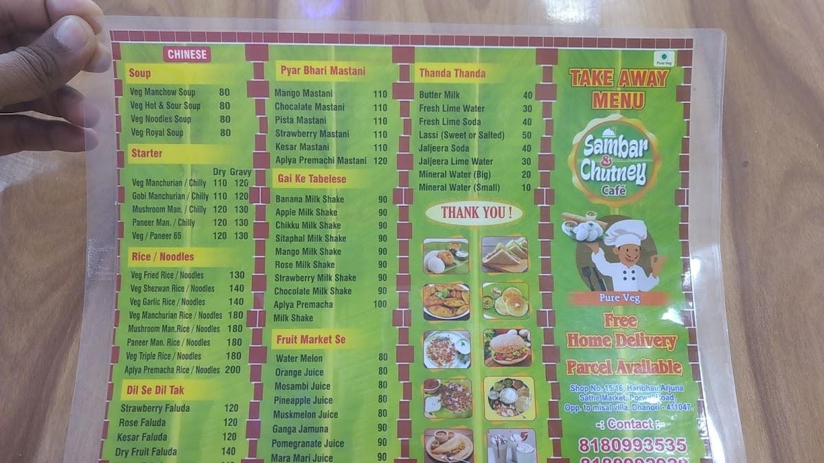 Menu at Sambar and Chutney Cafe, Pune